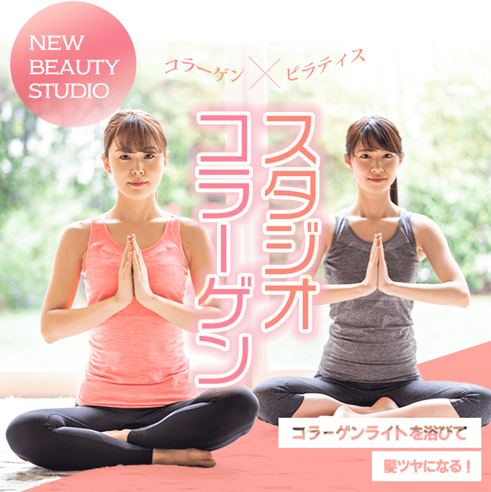 FITNESS CLUB AIM様サムネイル