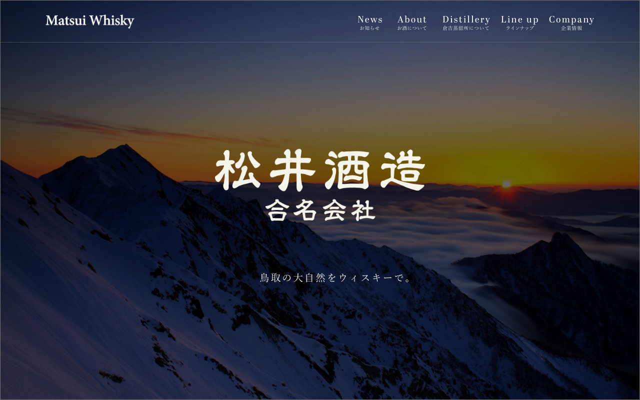 portfolioサムネイル