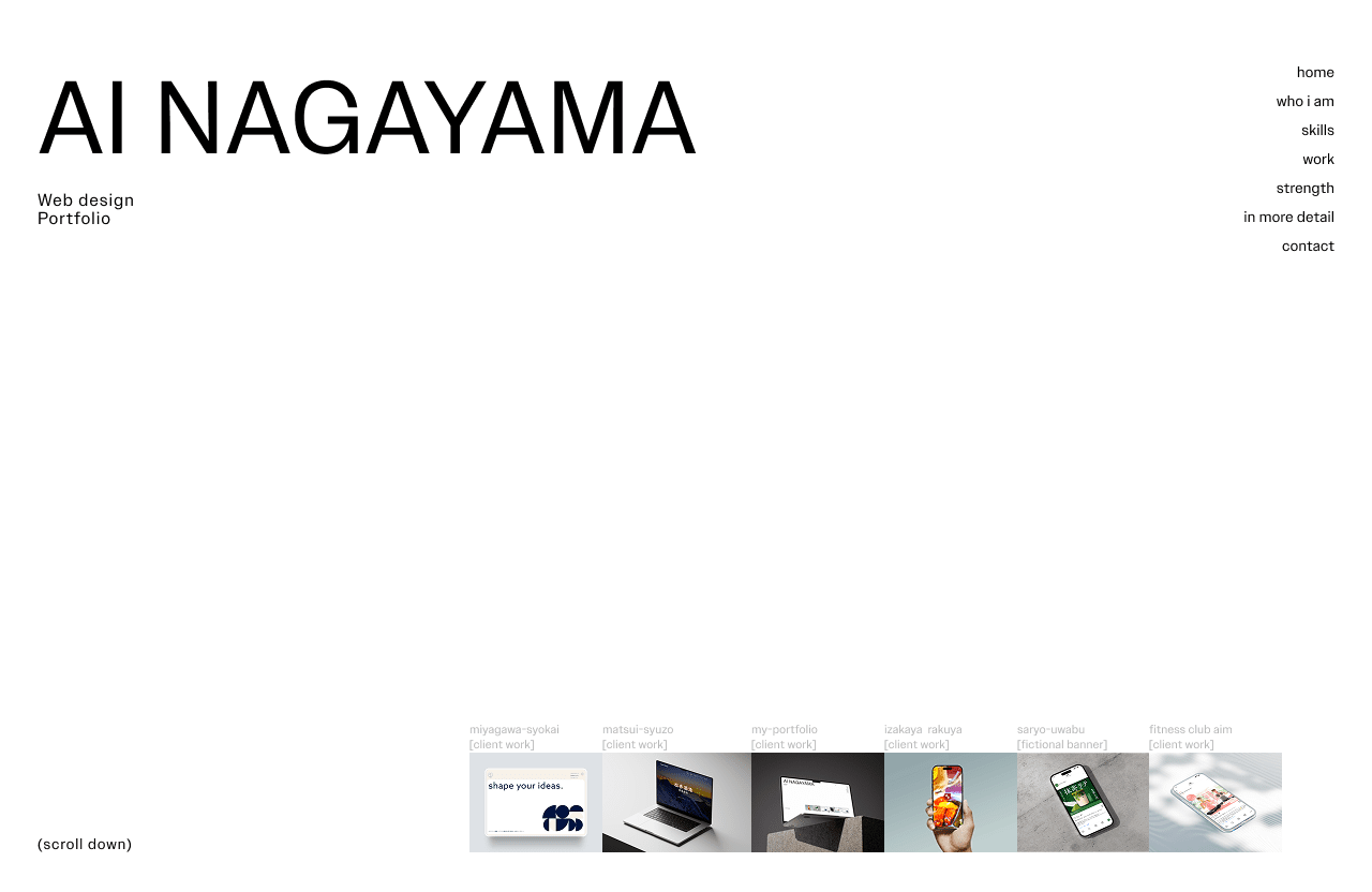 宮川商店様サムネイル