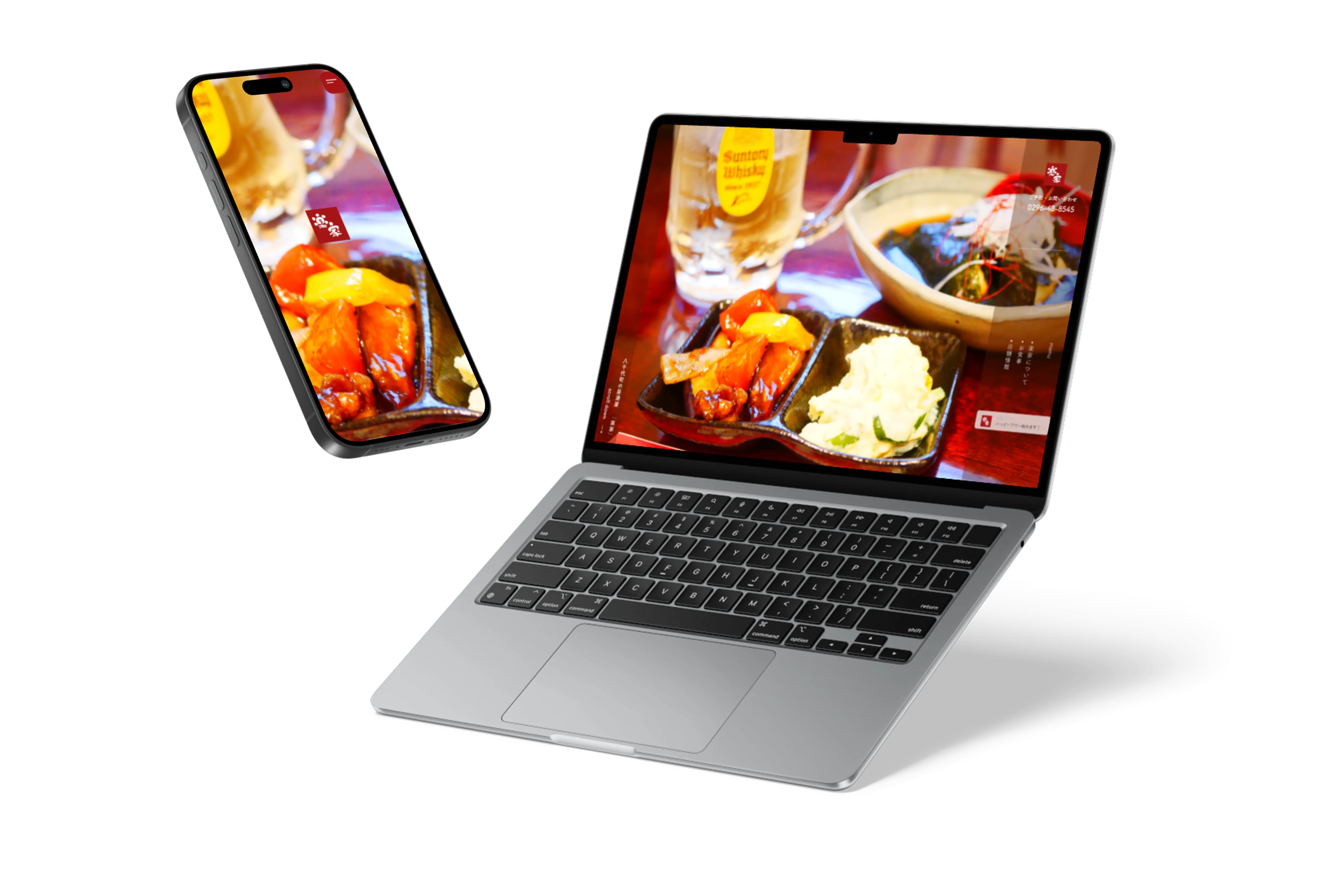 楽家モックアップ